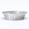 08-7-inch-round-aluminum-foil-pan-side-profile.png Side profile of 7 inch round aluminum foil pan showing wrinklewall structure