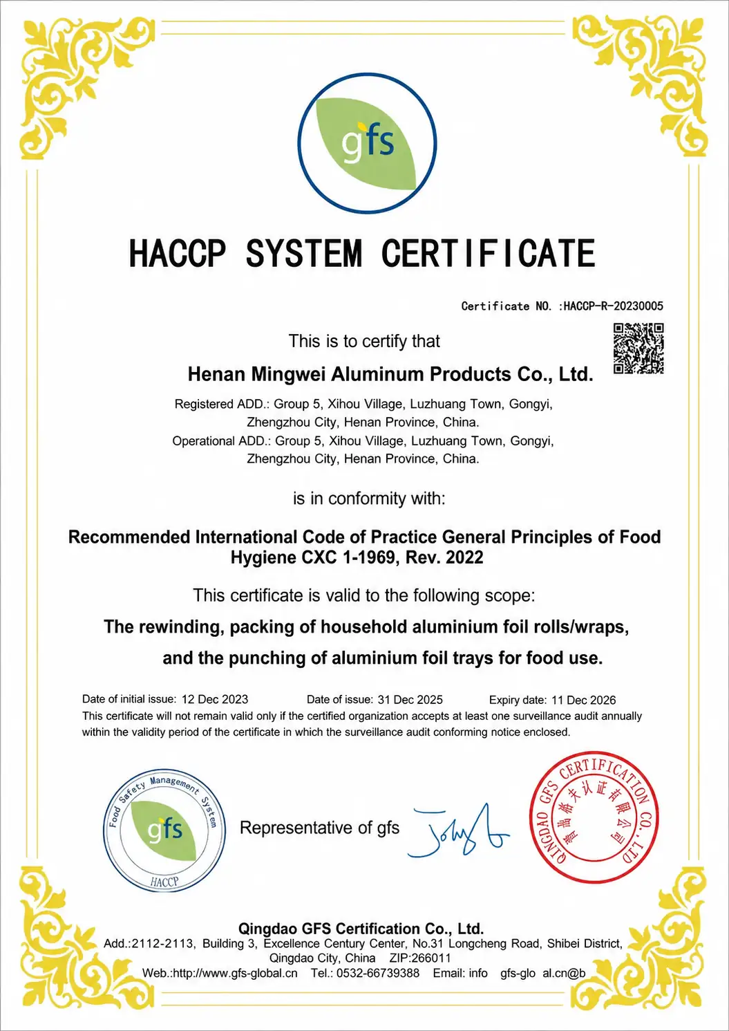 Henan Mingwei HACCP system certificate