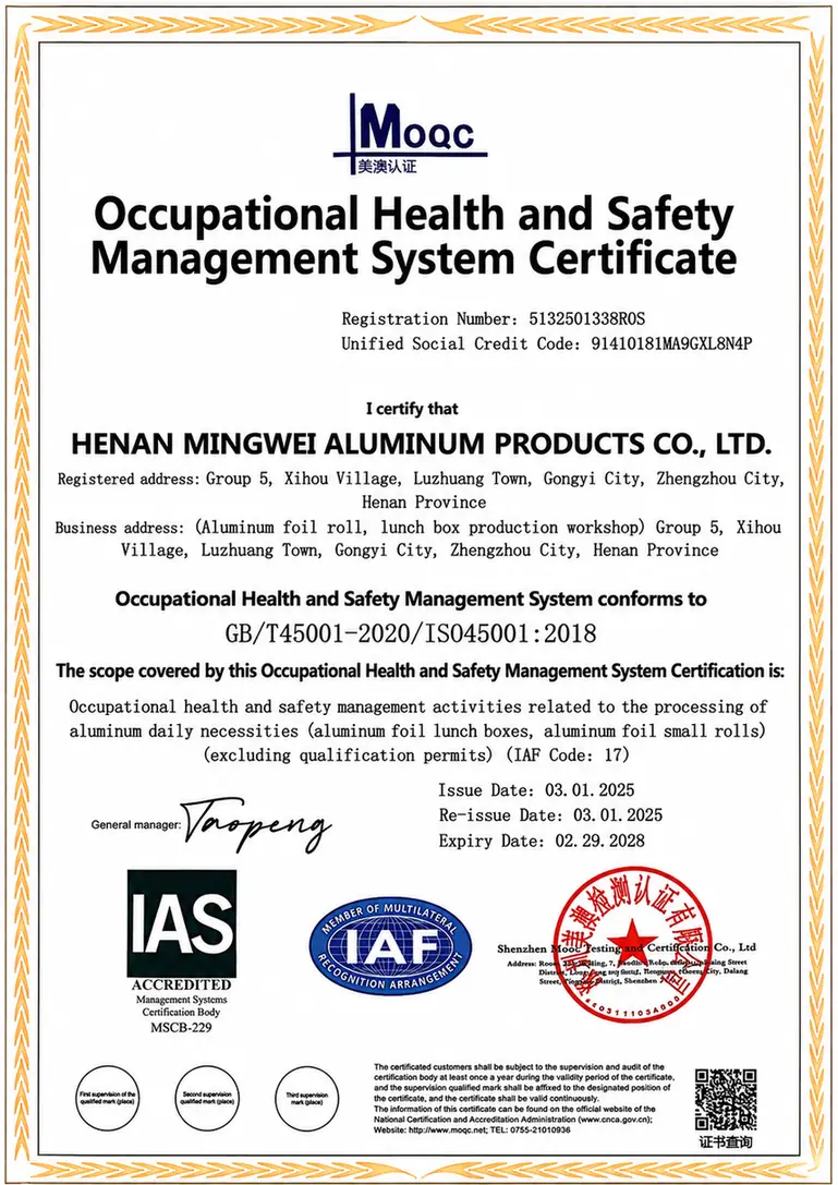 Henan Mingwei ISO 45001:2018 occupational health and safety management system certificate